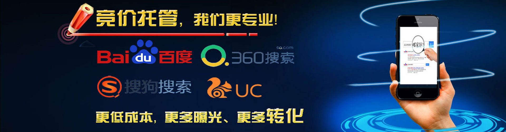 昭通推广开户
