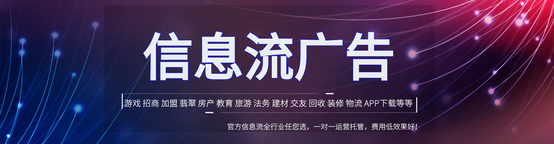 昭通百度包年竞价