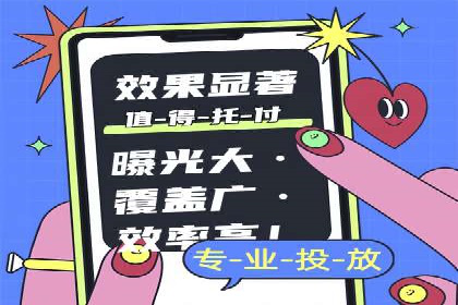 推广开户的五大经典案例及策略解析